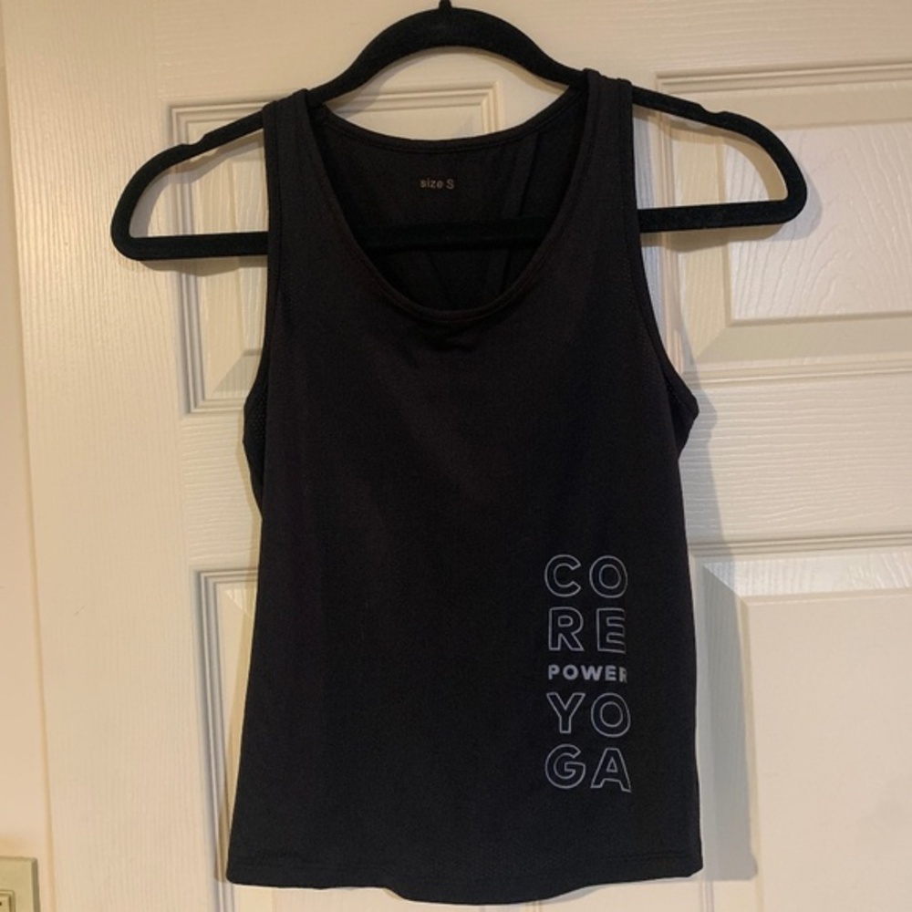 NWOT Core Power Yoga Black Tank Top sz S